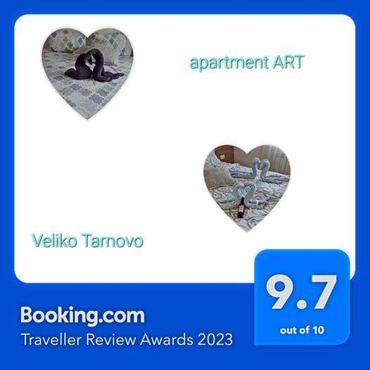 Apartment Art Tırnova Dış mekan fotoğraf